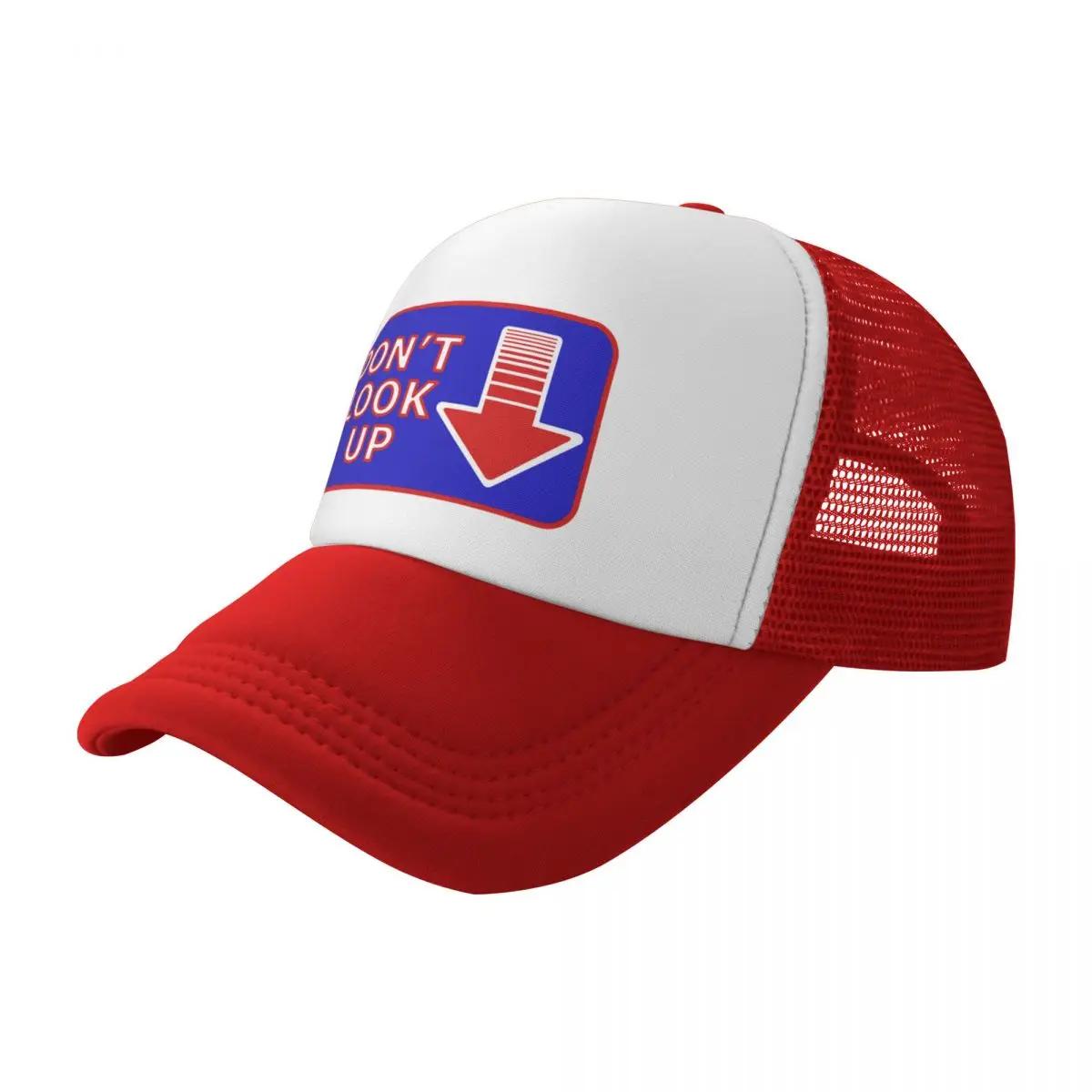 Dont Look Up Baseball Cap hard hat Hat Unisex For The Sun hiking hat Luxury Unisex cap Unisexs Womens