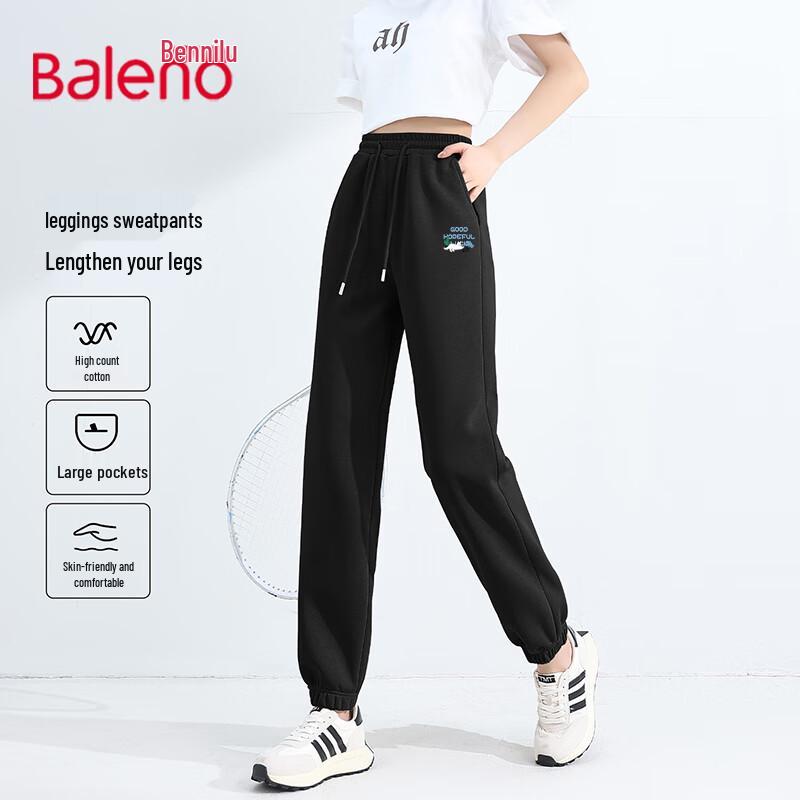 Baleno Women's Casual Cuffed Sweatpants
