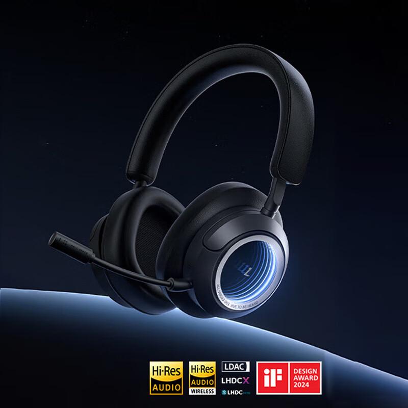 

EDIFIER Halo Space Over-Ear ANC Bluetooth Gaming Headset
