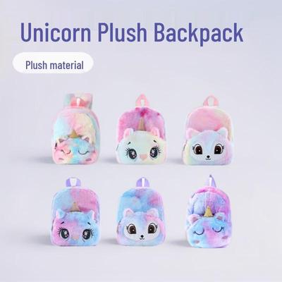 Puppen & Kuscheltiere – Plüsch-Rucksäcke
