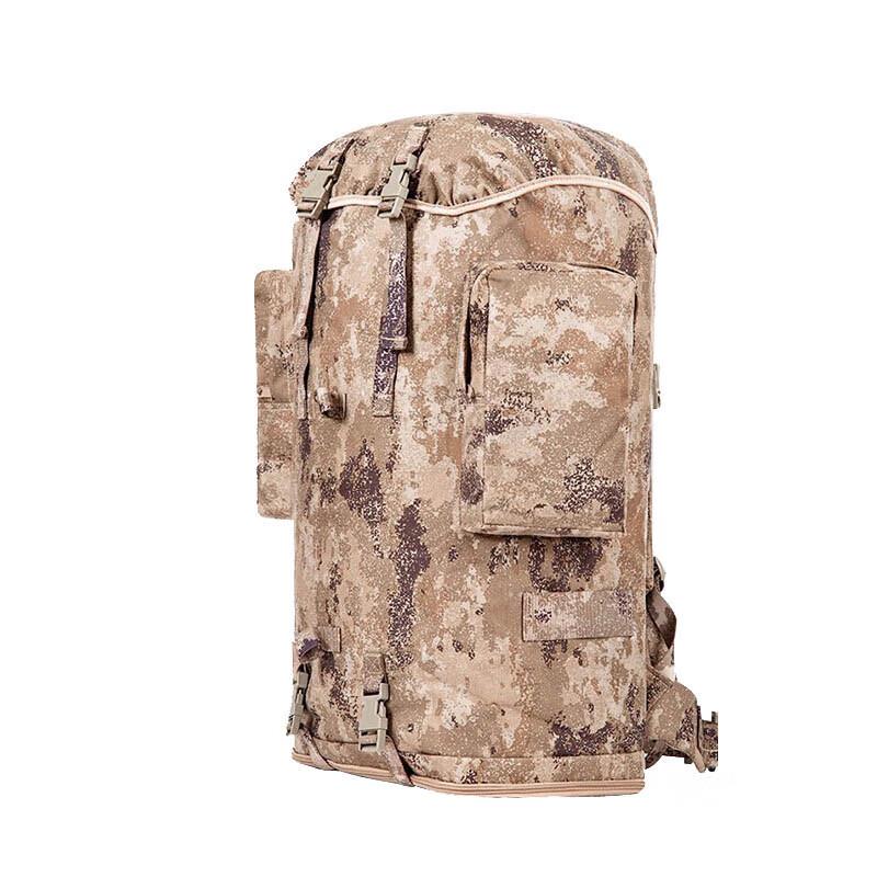 Linwa 01b Cold Region 100L Tactical Backpack