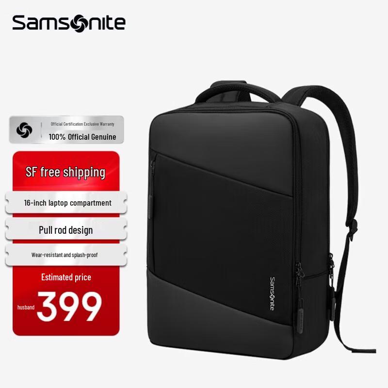 Samsonite 16-inch Laptop Commuter Backpack