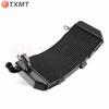 Yamaha TMAX530 XP530 (2017-2019) Radiator Water Tank Assembly