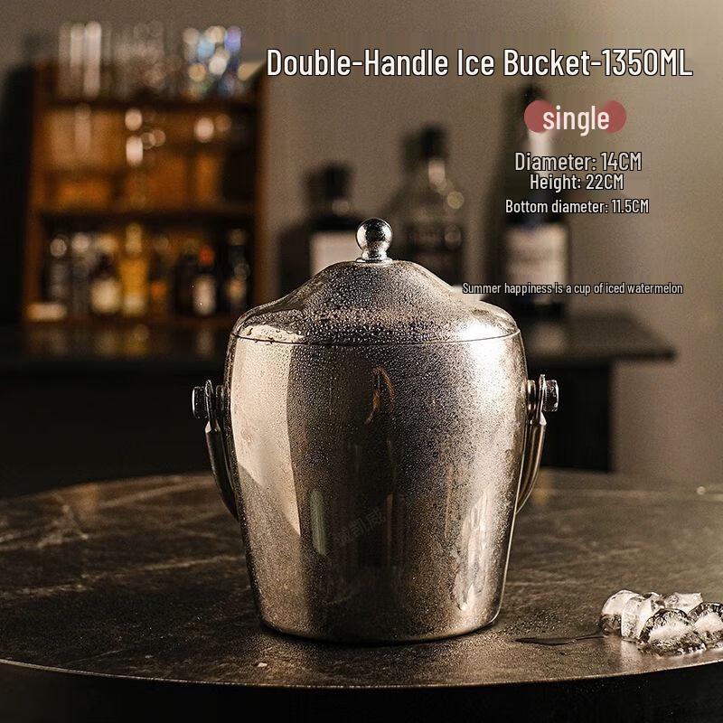 Xuan Kun Pai Double-Layer Insulated Stainless Steel Ice Bucket