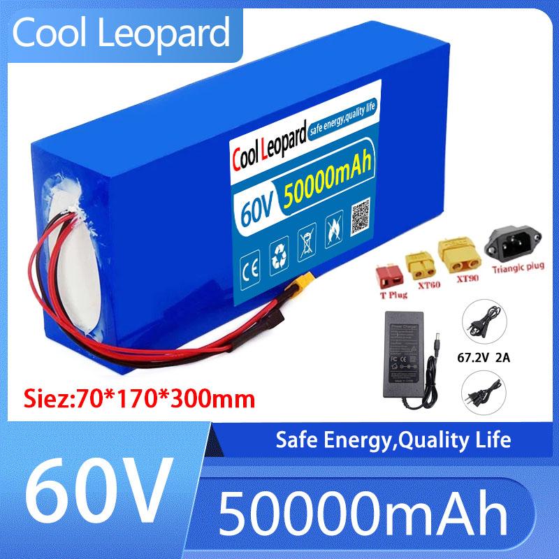 

21700 16S4P 60V 50Ah Аккумулятор высокой мощности 1000W-2000W Встроенный BMS Подходит для аккумуляторной батареи электрического скутера, электрического велосипеда.
