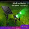 6W Aluminum Solar LED Spotlight for Garden and Outdoor Decoration