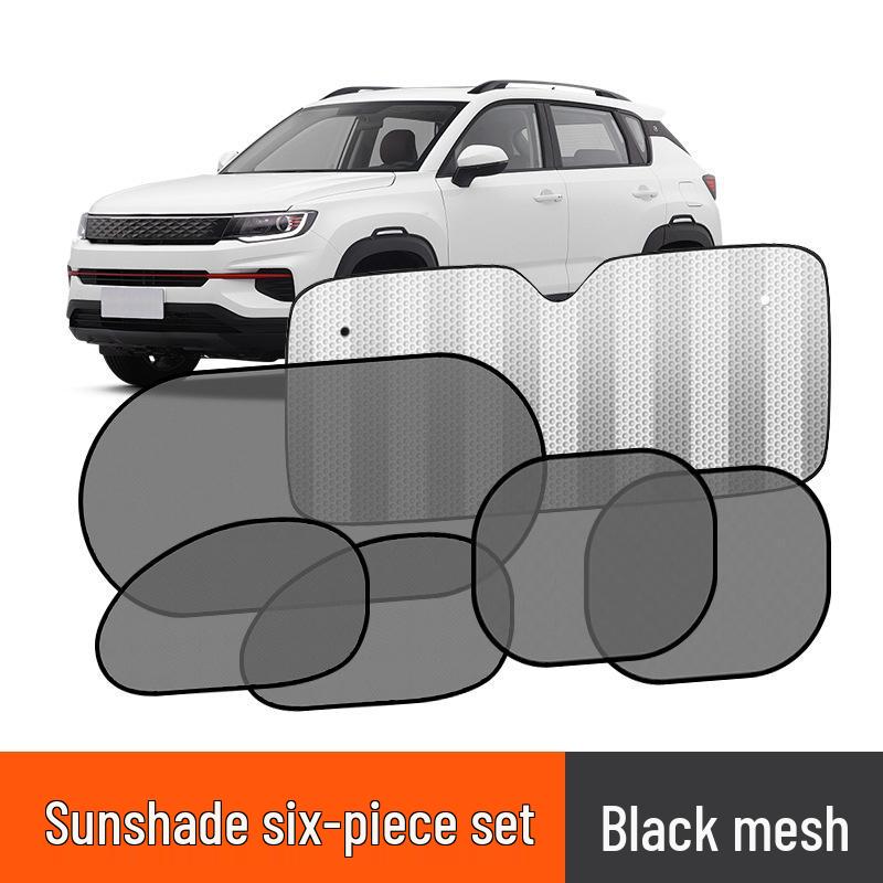 Six-Piece Car Sunshade Set: Mesh Side & Rear Window Shades, Summer Sun Protection, Aluminum Foil Sun Visor, Front Windshield Sunshade.