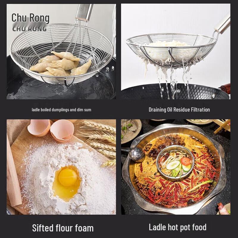 Churong Stainless Steel Long Handle Skimmer Strainer