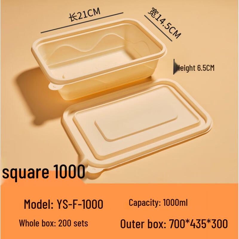 Compostable Corn Starch Food Containers