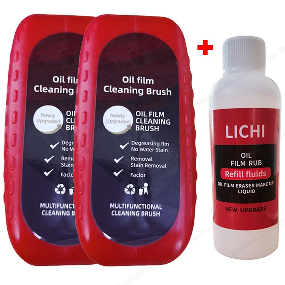 Car Glass Oil Film Remover Set Glass Polishing Compound Windshield Cleaner Car Glass Polishing Cleaning Window Auto Detailing