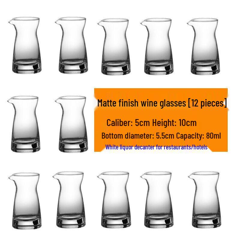 Jingbaodi Commercial Glass Beverage Decanter Set