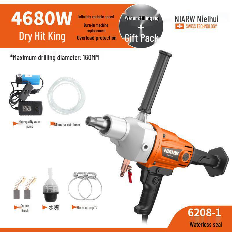 Nairhui High-Power Handheld Water Drill for Concrete and Air Conditioner Holes