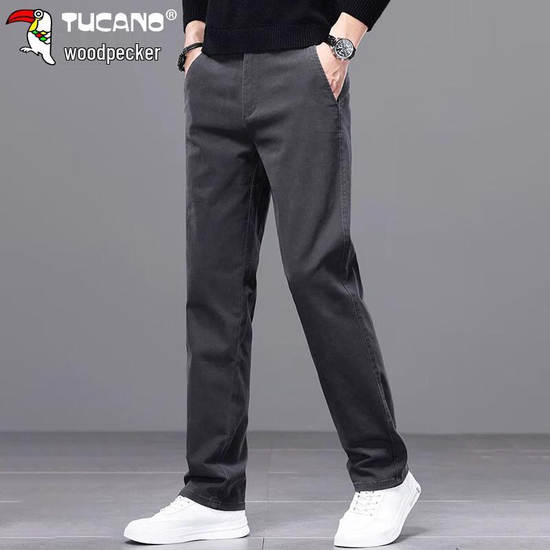 Tucano Men's Loose Straight Casual Business Trousers