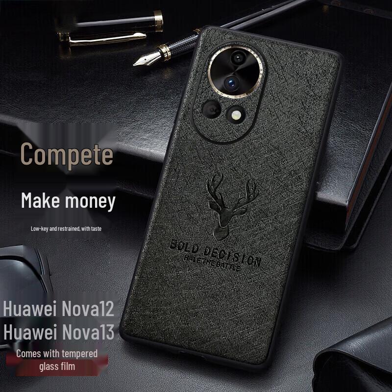 

Kaicai Luxury Full-Wrap Protective Phone Case