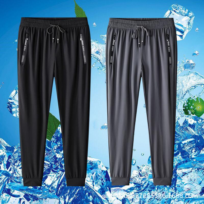 Erkek Hızlı Kuruyan Nefes Alabilen Buz İpeği Günlük Pantolon