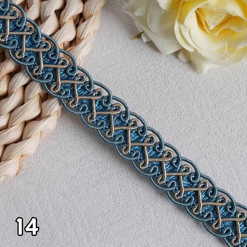 12M*1.7Cm/lot Curtain Lace Trim Ribbon Centipede Braided Lace Sofa Pillow Fringe Diy Craft Sewing Accessories Wedding Decoration