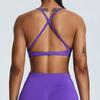 New Seamless Back Yoga Top For Women, Camisole Yoga Bra, Quick Drying Tight Fitting Sports Bra, Outerwear Vest