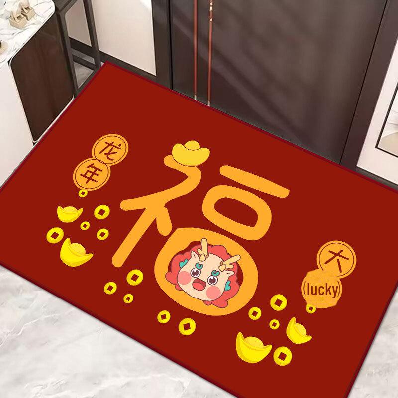 

Праздничный коврик для прихожей с драконом, нескользящий: Впитывающий коврик для дома, гостиной, крыльца 40x60 cm