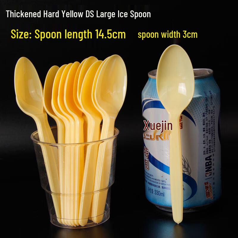 

ZISIZ Individually Packaged Plastic Disposable Spoons
