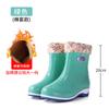 New Pvc Adult Tall Rain Shoes for Women, Wearing Non-slip and Waterproof Thick-soled Rain Boots for Women