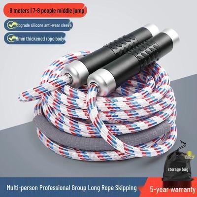 Multi-Person Group Competition Jump Rope