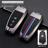 2020 Ford Escape & 2022 Mondeo Edge Two-Button Car Key Case