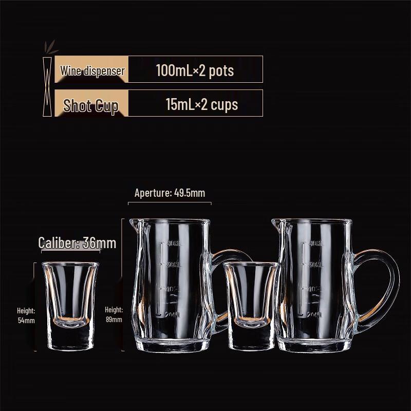 

Шанци Декантер для байцзю из стекла ручной работы и набор рюмок