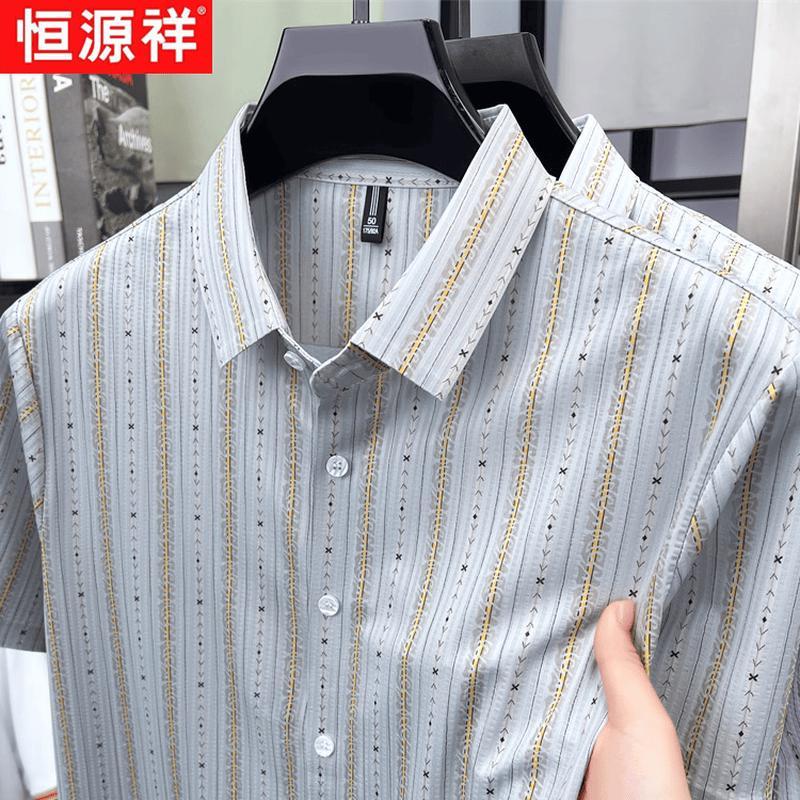 Men's Casual Vertical Stripe Short-Sleeve Polo Shirt