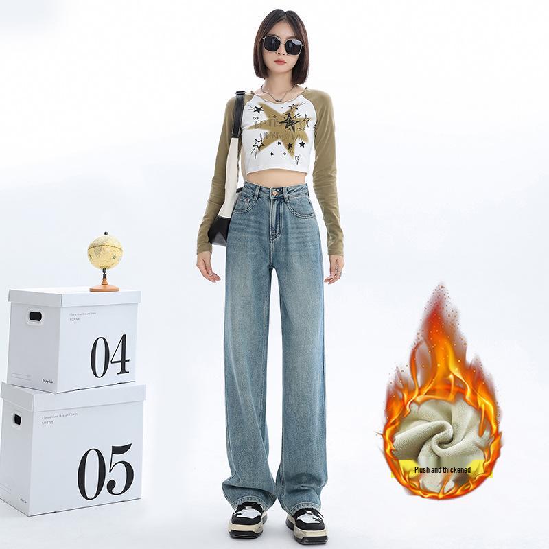 Women's Velvet Wide-Leg High-Waisted Jeans - Autumn/Winter 2025 Collection, Floor-Length Slimming Fit