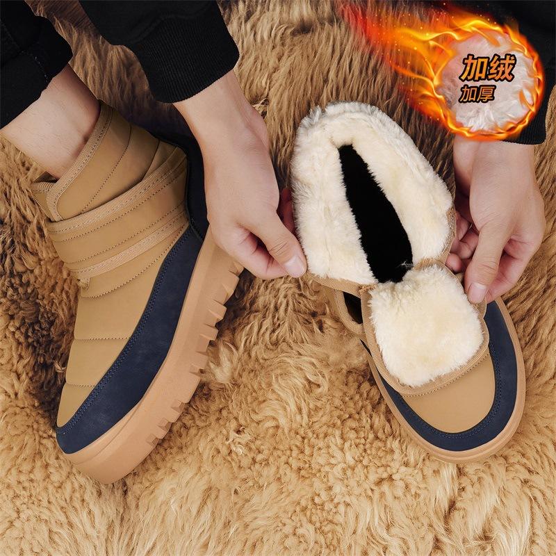 Snow boots fleece thickened high-top shoes winter outdoor northeast casual non-slip wear-resistant Velcro cotton boots