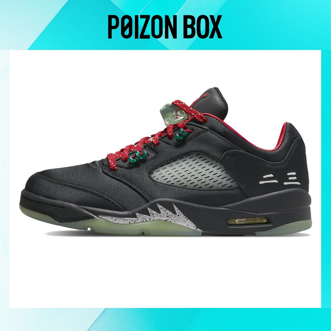 

кроссовки CLOT x Jordan Air Jordan 5 Retro Low SP Jade DM4640-036