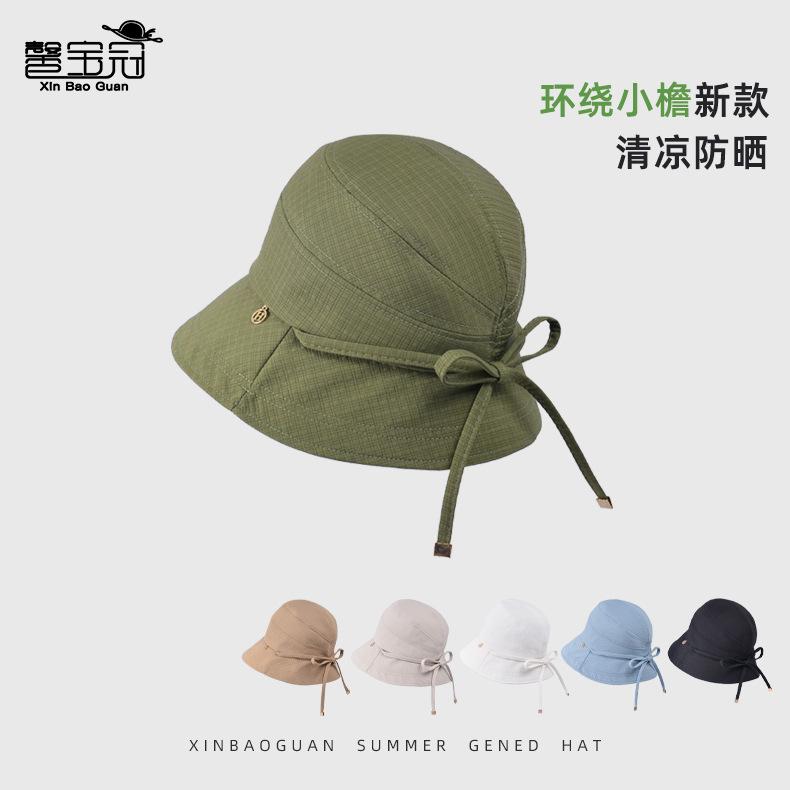 Summer Outdoor Travel Sunscreen Visor Versatile High Sense Big Head Circumference Basin Hat Show Face Small Bow Bucket Hat