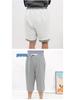 Washable Adult Incontinence Pants - Anti-Leakage Diapers for Bedridden or Paralyzed Patients