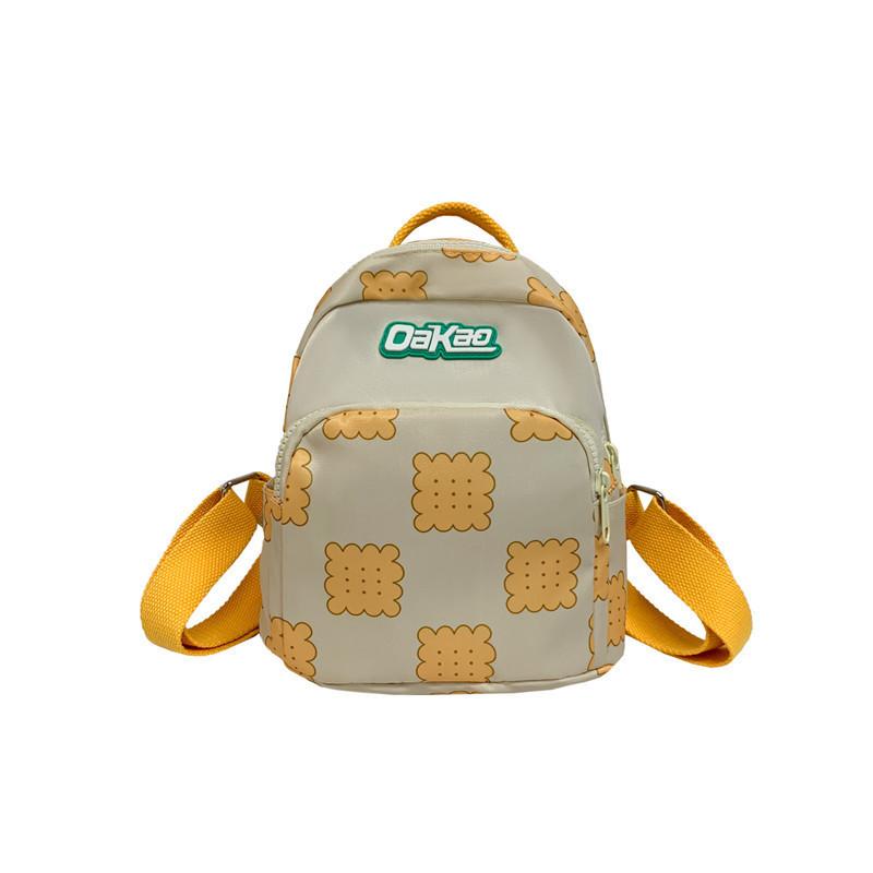 Fashionable Geometric Print Kids Backpack Lightweight Nylon Travel Bag For School
