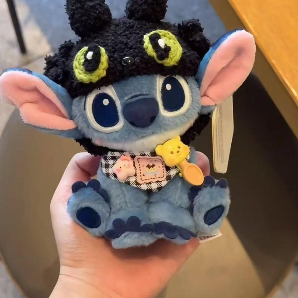 Stitch og Tannløs Plysjleke med Strikket Håndverk for Gaveutdeling