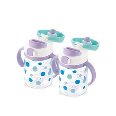 Caneca Richell AQ para sair, 200ml, azul claro, 2 peças