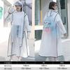 New Raincoat Electric Car Battery Car Long Full Body Rainstorm Protection Women's Cycling Men's Bicycle Jacket Cute Poncho