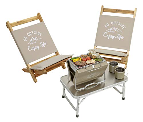 Captain Stag UG-66 V-Shaped Tabletop Barbecue Grill, Khaki Monte