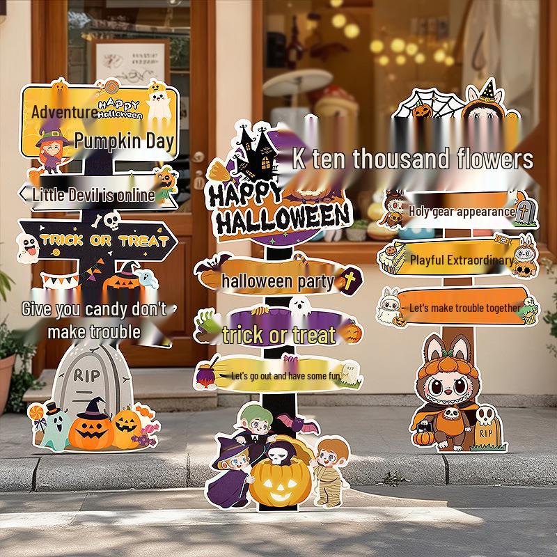 Halloween Pumpkin Lantern Board Standee for Outdoor/Kindergarten Decorations