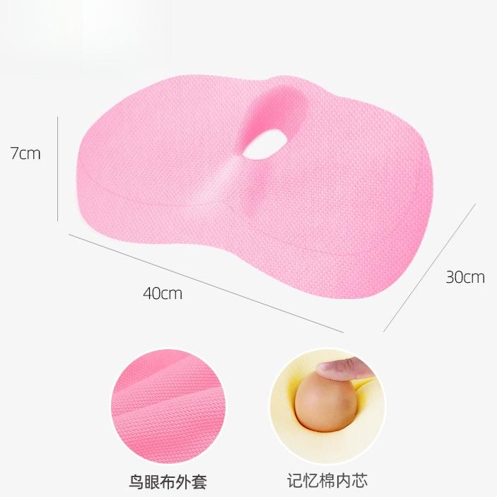 Solid Color Thickened Memory Cotton Hemorrhoid Pad Multi Venue Seat Cushion Breathable Beautiful Buttocks Cushions Coat Washable