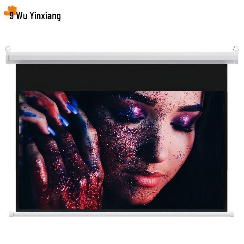 Wuyinxiang Aurora 150-inch 16:9 Electric Projection Screen