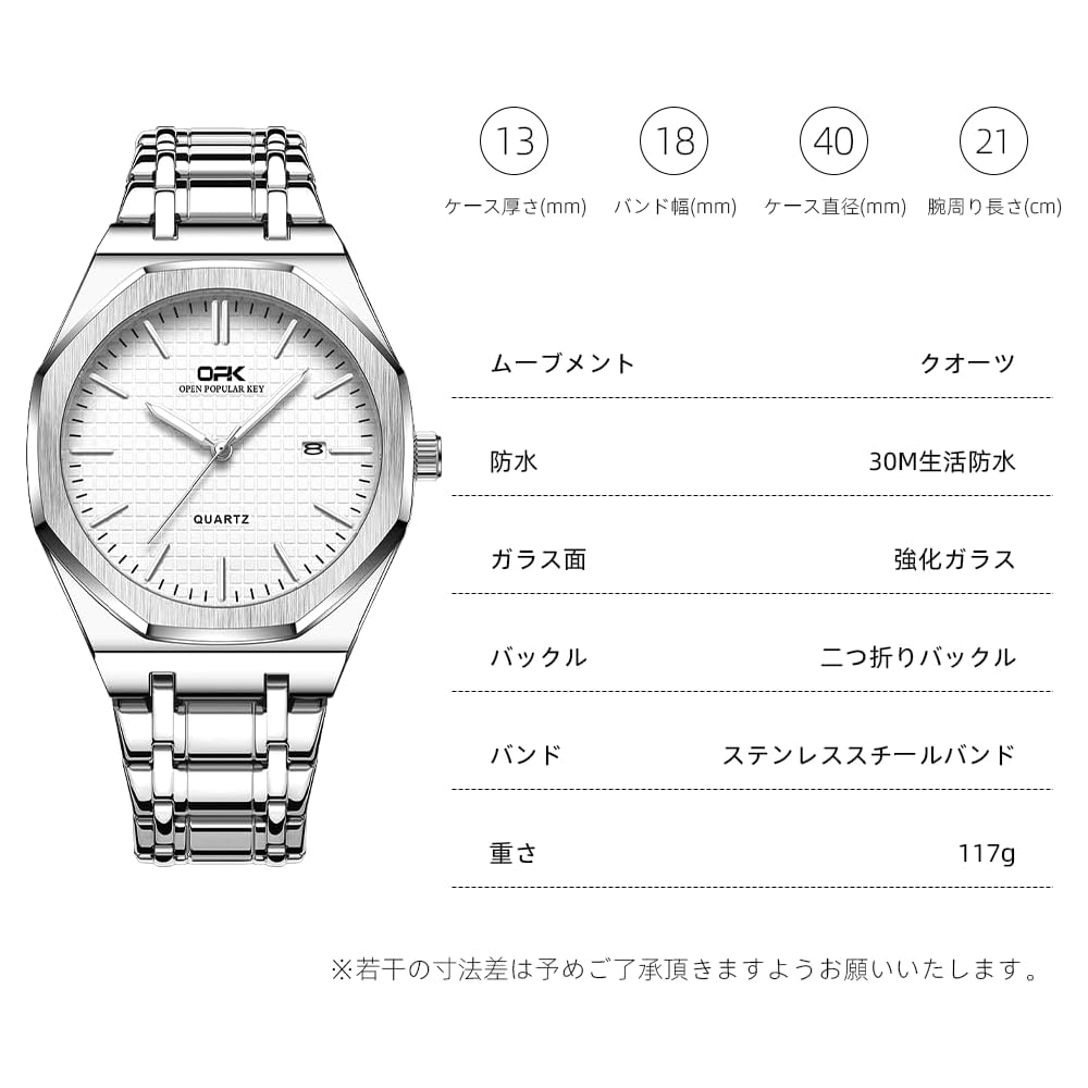 Men's Quartz Business Watch White Luminous Hands Calendar Round Octagonal Bezel 40mm Stainless Steel Japan Movement