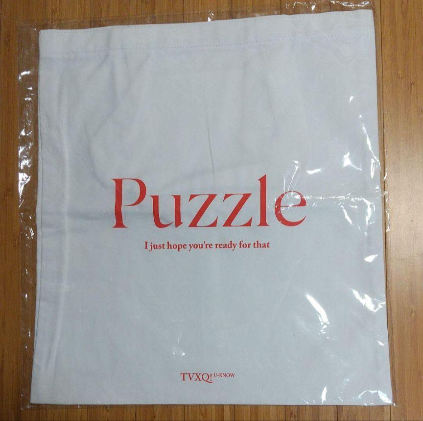 

[USED] TVXQ Yunho TVXQ_PUZZLE_ECOBAG Official Korean Merchandise