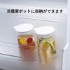 Hario Vinegars Pickle Pickle Storage Made In Pot, 700ml, Container, White, Japan, VPP-700-W