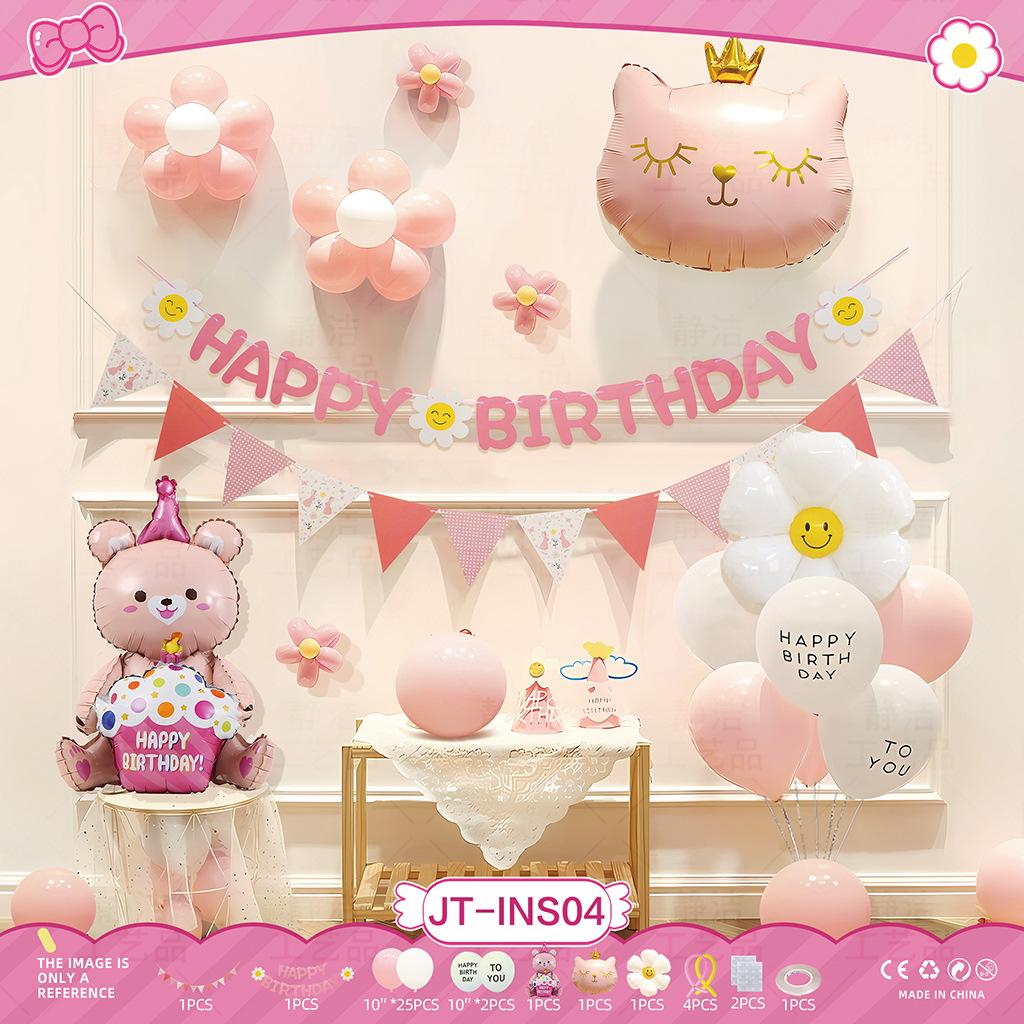 Ins Happy Birthday Party Backdrop Kit - Photography Background & Complete Decorations for Girls & Boys Birthday Celebrations