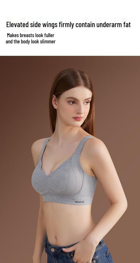 Seamless Wireless Lifting Bra: Supportive, Comfortable, Anti-Sagging Bust Control