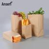 Thickened Kraft Paper Packaging Bags