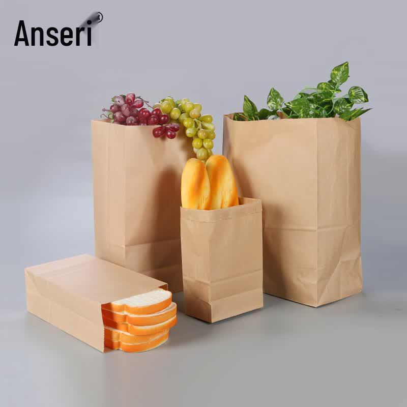 Thickened Kraft Paper Packaging Bags