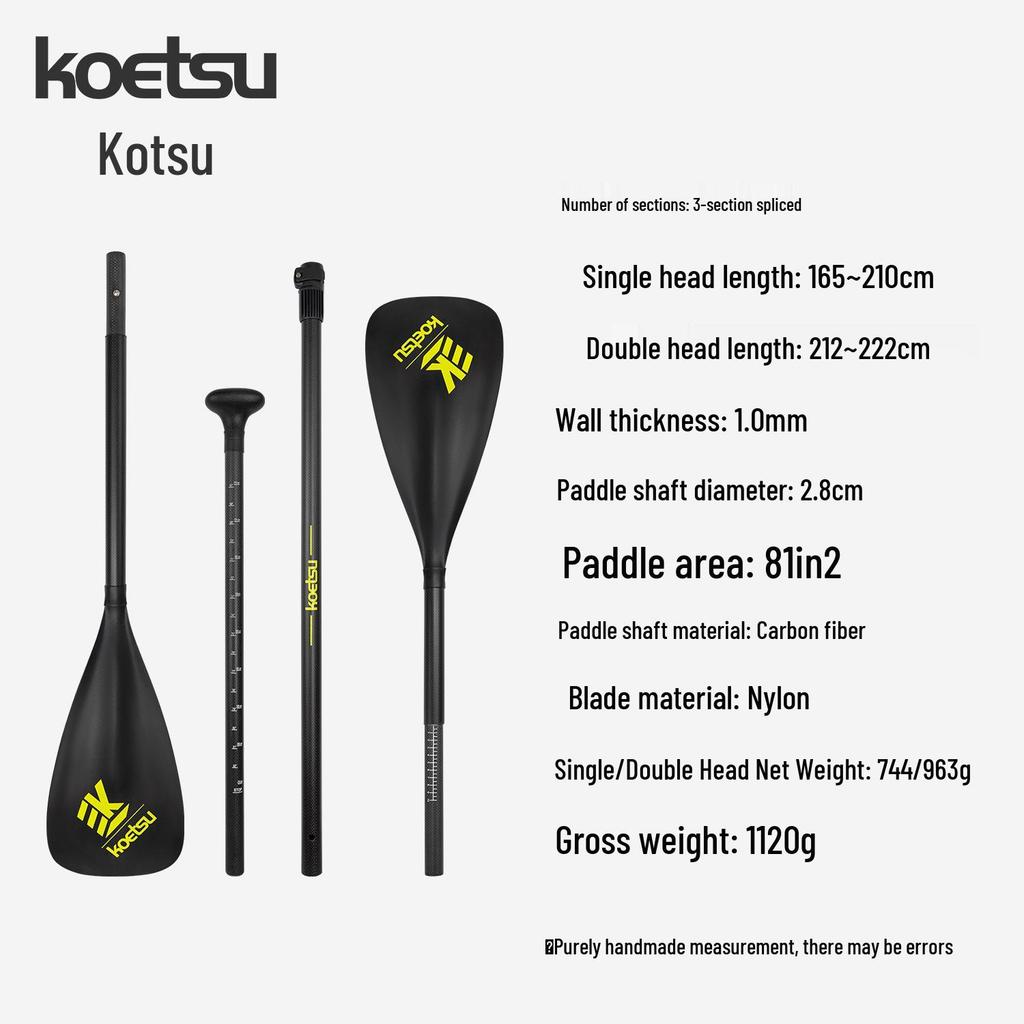 KOETSU Inflatable Paddleboard & Kayak Paddle, Carbon Pattern, Single/Double Head, Versatile Design