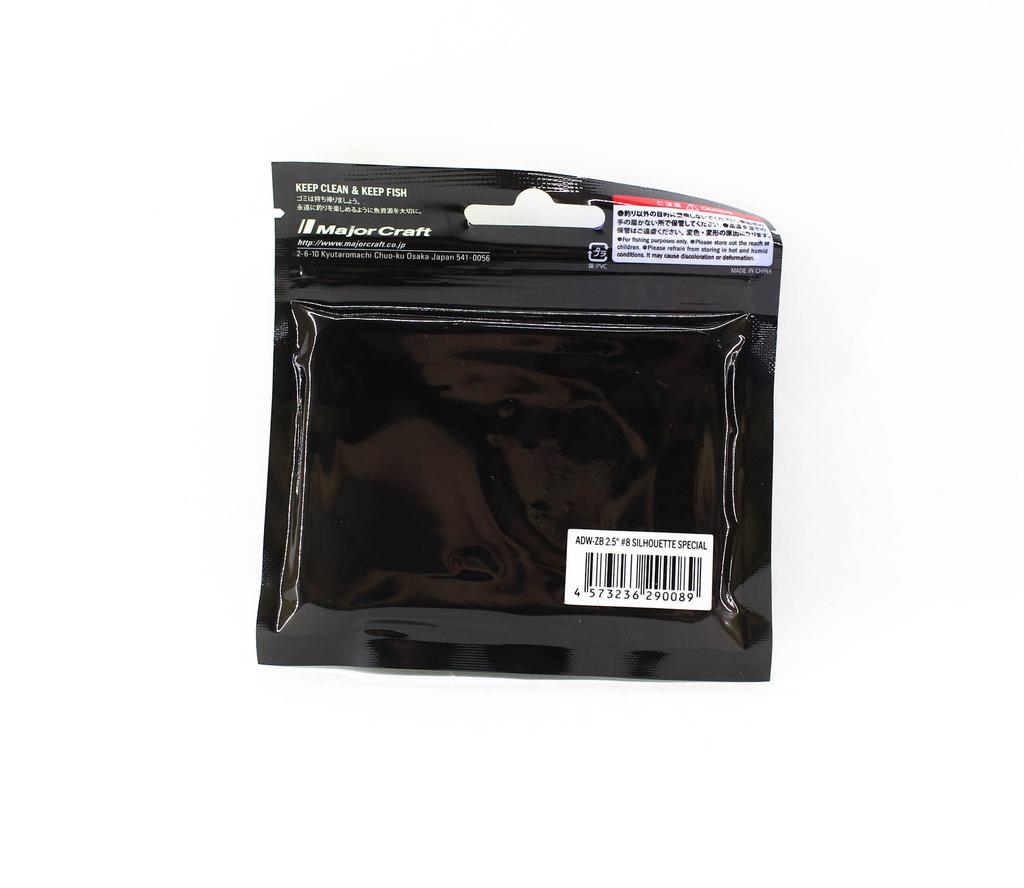 Major Craft Soft Plastic Lure 2.5 Inch Aji Do Worm ADW-ZB2.5 008 (0089)